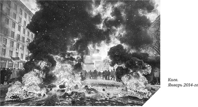 Иллюстрация к книге — Как мы покупали русский интернет [i_044.jpg]