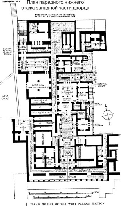 Иллюстрация к книге — Богини: тайны женской божественной сущности [i_028.jpg]