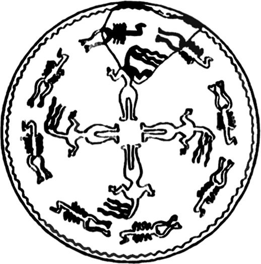 Иллюстрация к книге — Богини: тайны женской божественной сущности [i_044.jpg]