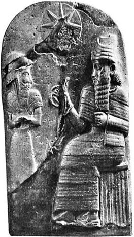 Иллюстрация к книге — Богини: тайны женской божественной сущности [i_056.jpg]