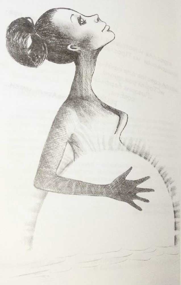 Иллюстрация к книге — Поцелуй аиста [i_001.jpg]