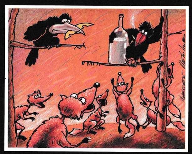 Иллюстрация к книге — Бухло [i_056.jpg]