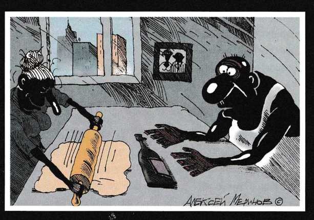 Иллюстрация к книге — Бухло [i_102.jpg]