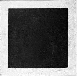 Иллюстрация к книге — Современное искусство и как перестать его бояться [i_008.jpg]