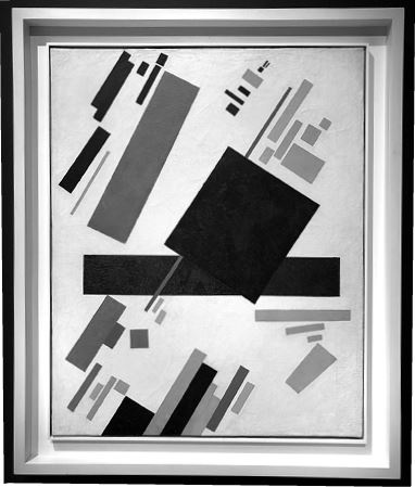 Иллюстрация к книге — Современное искусство и как перестать его бояться [i_043.jpg]