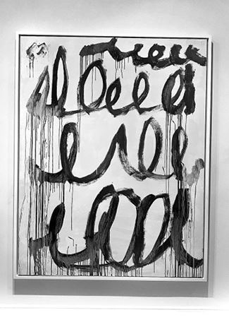 Иллюстрация к книге — Современное искусство и как перестать его бояться [i_045.jpg]