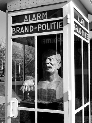 Иллюстрация к книге — Современное искусство и как перестать его бояться [i_060.jpg]