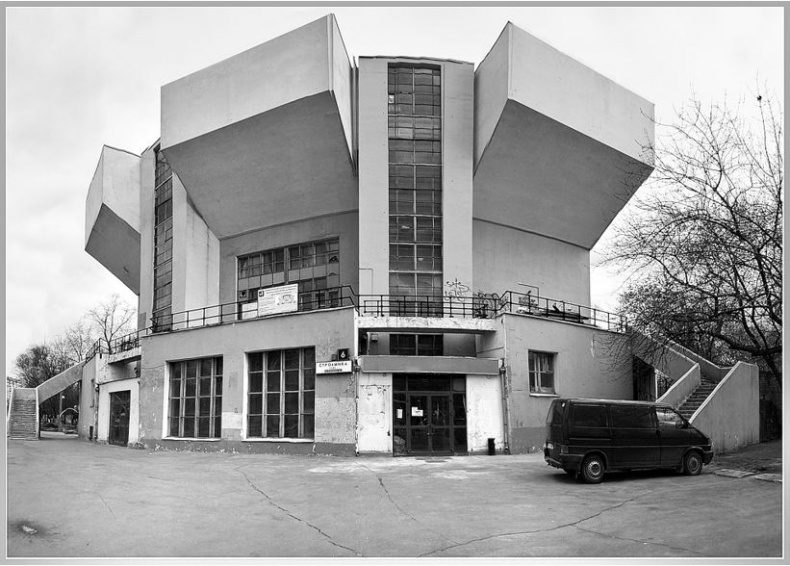 Иллюстрация к книге — Современное искусство и как перестать его бояться [i_082.jpg]