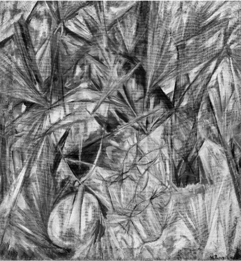 Иллюстрация к книге — Современное искусство и как перестать его бояться [i_085.jpg]