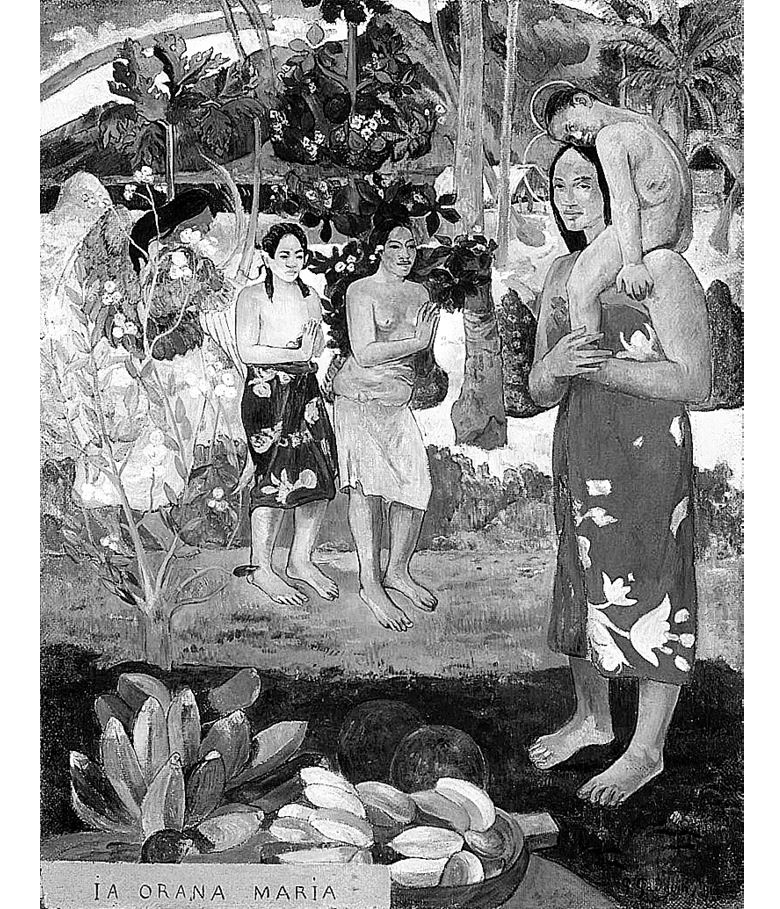 Иллюстрация к книге — Современное искусство и как перестать его бояться [i_094.jpg]