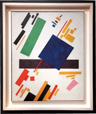 Иллюстрация к книге — Современное искусство и как перестать его бояться [i_106.jpg]