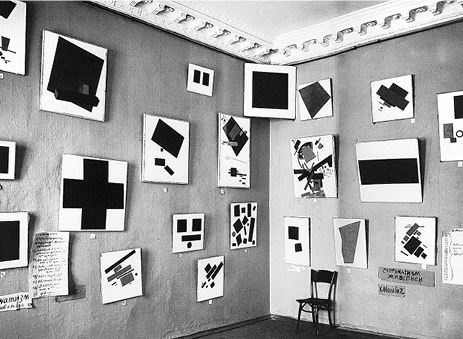 Иллюстрация к книге — Современное искусство и как перестать его бояться [i_108.jpg]