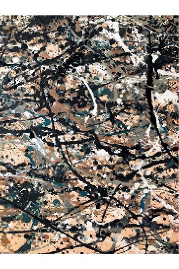 Иллюстрация к книге — Современное искусство и как перестать его бояться [i_117.jpg]