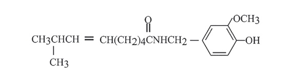 Иллюстрация к книге — От хлора и фосгена до «Новичка». История советского химического оружия [i_015.jpg]