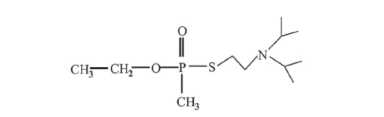 Иллюстрация к книге — От хлора и фосгена до «Новичка». История советского химического оружия [i_048.jpg]