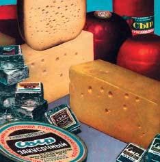 Иллюстрация к книге — Книга о вкусной жизни. Небольшая советская энциклопедия [i_015.jpg]