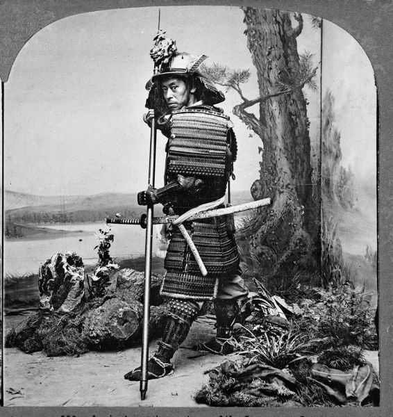 Иллюстрация к книге — Самураи. Путь воли и меча [i_008.jpg]