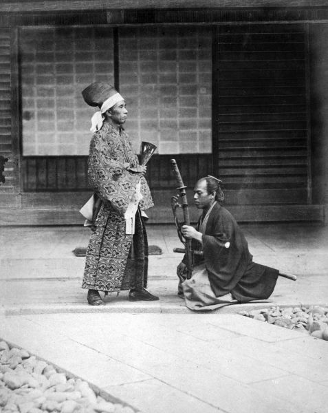 Иллюстрация к книге — Самураи. Путь воли и меча [i_012.jpg]