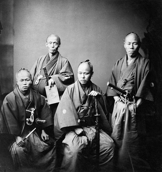 Иллюстрация к книге — Самураи. Путь воли и меча [i_020.jpg]