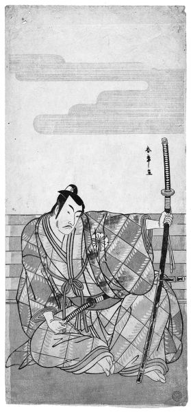 Иллюстрация к книге — Самураи. Путь воли и меча [i_051.jpg]