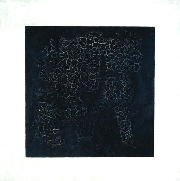 Иллюстрация к книге — 99 глупых вопросов об искусстве и еще один, которые иногда задают экскурсоводу в художественном музее [i_070.jpg]