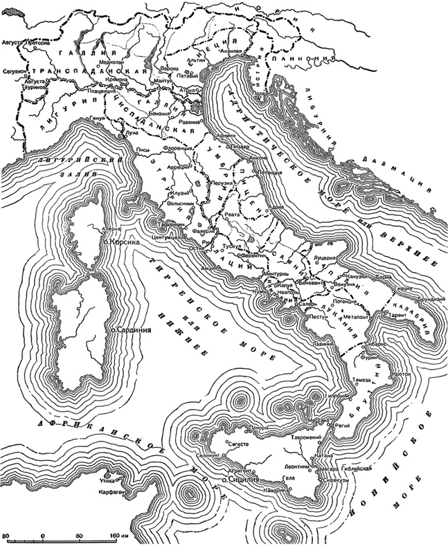 Иллюстрация к книге — Всеобщая история архитектуры и строительной техники. Учебник. В 3 частях. Часть 1. История архитектуры и строительной техники Древнего и античного мира [i_092.jpg]