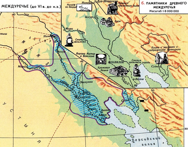 Иллюстрация к книге — Всеобщая история архитектуры и строительной техники. Учебник. В 3 частях. Часть 1. История архитектуры и строительной техники Древнего и античного мира [i_148.jpg]