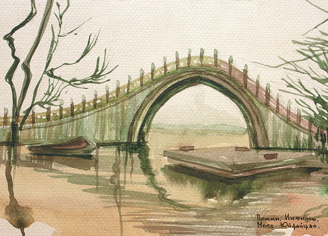 Иллюстрация к книге — Всеобщая история архитектуры и строительной техники. Учебник. В 3 частях. Часть 1. История архитектуры и строительной техники Древнего и античного мира [i_231.jpg]