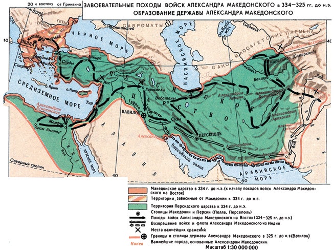 Иллюстрация к книге — Всеобщая история архитектуры и строительной техники. Учебник. В 3 частях. Часть 1. История архитектуры и строительной техники Древнего и античного мира [i_243.jpg]