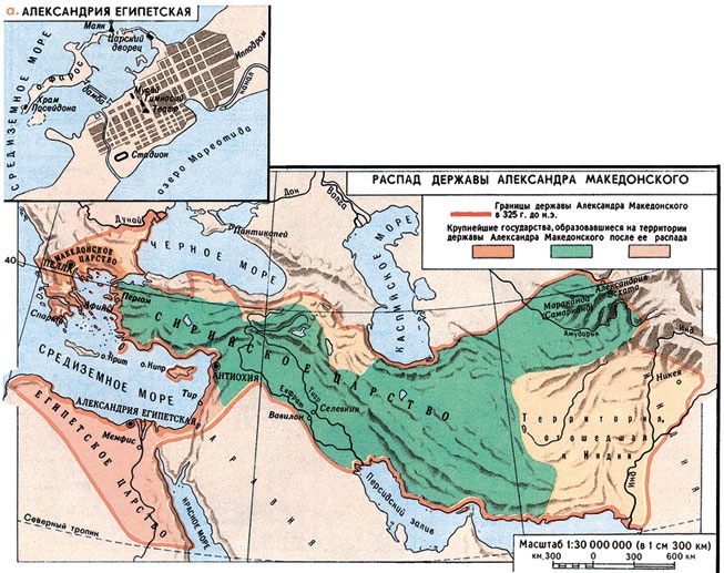 Иллюстрация к книге — Всеобщая история архитектуры и строительной техники. Учебник. В 3 частях. Часть 1. История архитектуры и строительной техники Древнего и античного мира [i_244.jpg]