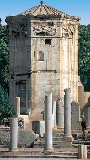 Иллюстрация к книге — Всеобщая история архитектуры и строительной техники. Учебник. В 3 частях. Часть 1. История архитектуры и строительной техники Древнего и античного мира [i_298.jpg]