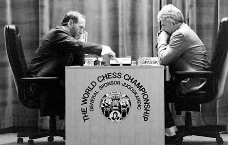 Иллюстрация к книге — Конец игры. Биография Роберта Фишера [i_029.jpg]