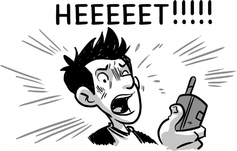 Иллюстрация к книге — Последние подростки на Земле [i_045.jpg]