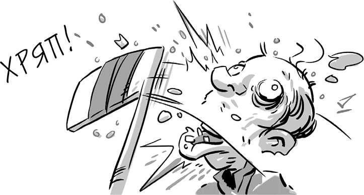 Иллюстрация к книге — Последние подростки на Земле [i_060.jpg]