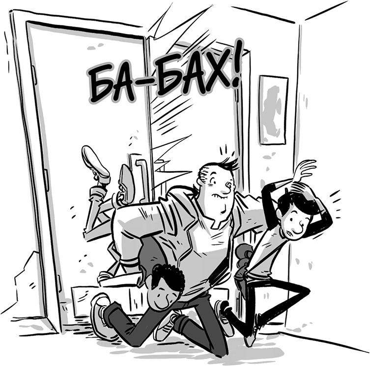 Иллюстрация к книге — Последние подростки на Земле [i_136.jpg]