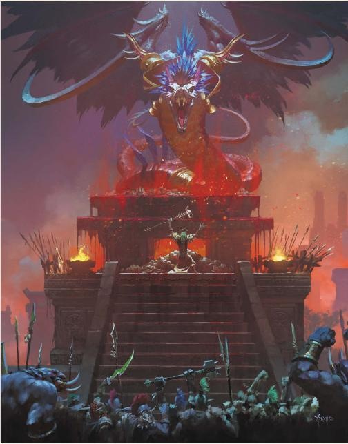 Иллюстрация к книге — Варкрафт. Хроники. Энциклопедия. Том 3 [i_031.jpg]