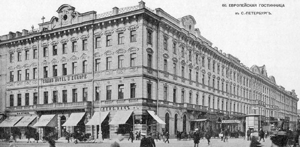 Иллюстрация к книге — Застигнутые революцией. Живые голоса очевидцев [i_022.jpg]