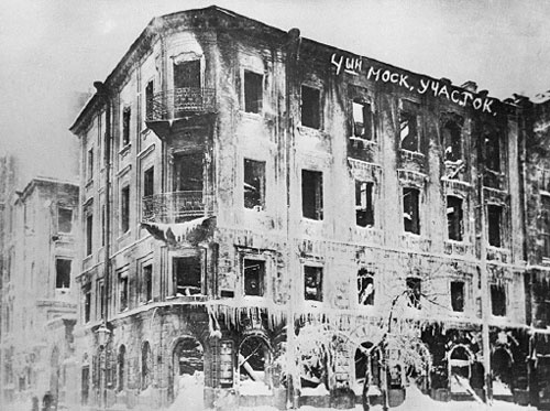 Иллюстрация к книге — Застигнутые революцией. Живые голоса очевидцев [i_052.jpg]