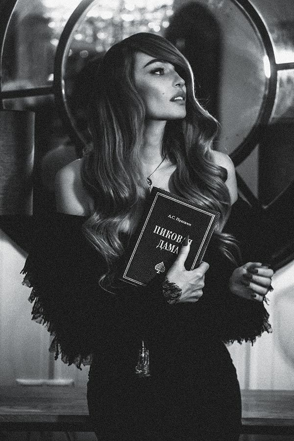 Иллюстрация к книге — Голая. Правда о том, как быть настоящей женщиной [i_045.jpg]