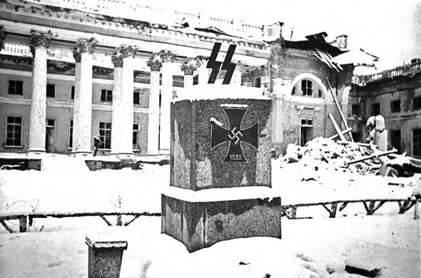 Иллюстрация к книге — Кёнигсберг-13, или Последняя тайна янтарной комнаты [i_016.jpg]