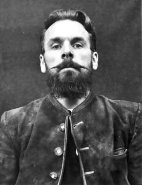 Иллюстрация к книге — Кёнигсберг-13, или Последняя тайна янтарной комнаты [i_065.jpg]