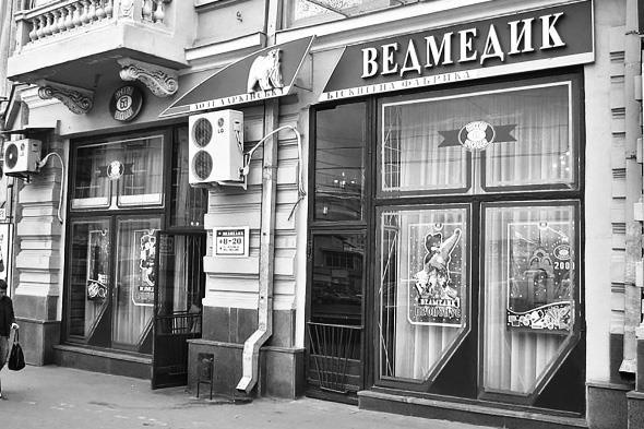 Иллюстрация к книге — Кёнигсберг-13, или Последняя тайна янтарной комнаты [i_074.jpg]