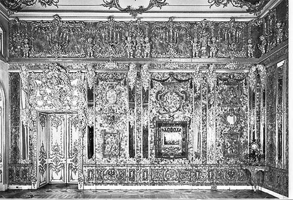 Иллюстрация к книге — Кёнигсберг-13, или Последняя тайна янтарной комнаты [i_112.jpg]