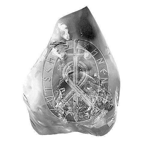 Иллюстрация к книге — Кёнигсберг-13, или Последняя тайна янтарной комнаты [i_117.jpg]