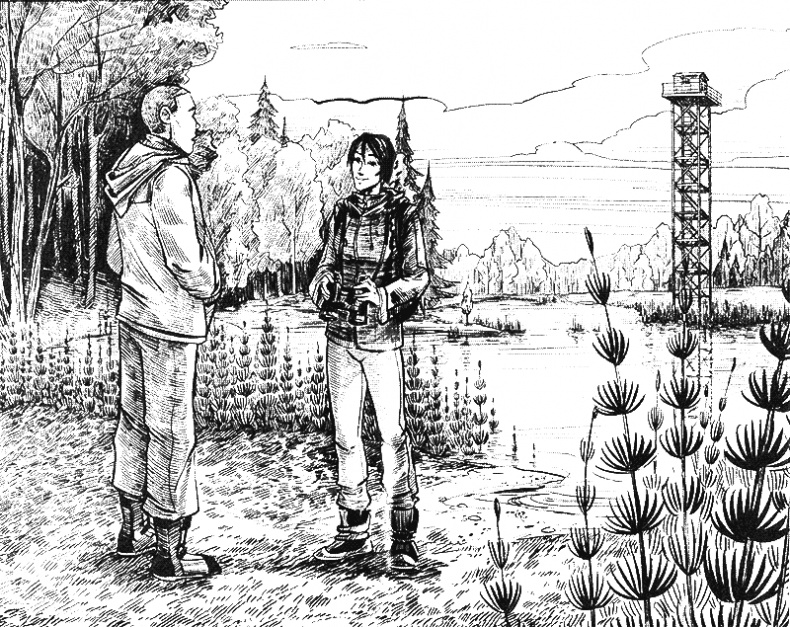 Иллюстрация к книге — Киборг и его лесник [i_001.jpg]