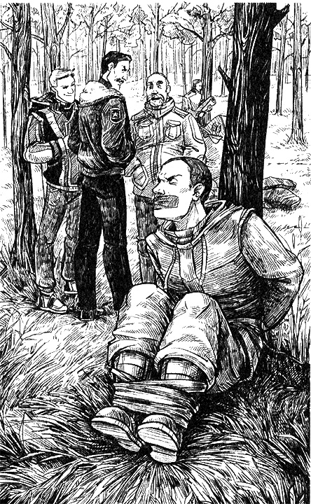 Иллюстрация к книге — Киборг и его лесник [i_025.jpg]