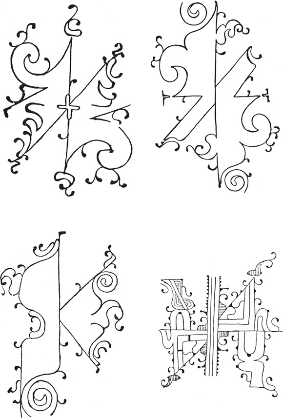 Иллюстрация к книге — Печальные тропики [i_008.jpg]