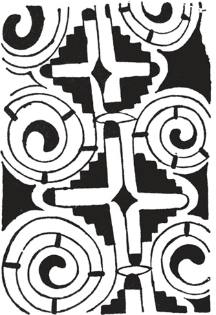 Иллюстрация к книге — Печальные тропики [i_011.jpg]