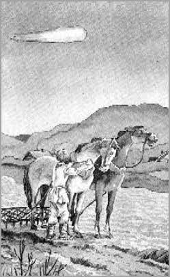 Иллюстрация к книге — Тунгусский метеорит и загадки кометы Галлея [i_007.jpg]