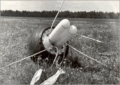 Иллюстрация к книге — Тайны Луны [i_016.jpg]